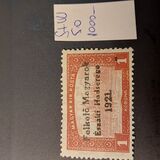 [Hungary Postage Stamps Overprinted - Reaper, Parliament & Madonna and Child, type F7]