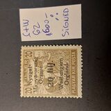 [Hungary Postage Stamps Overprinted and Surcharged - Reaper, type H]
