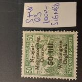 [Hungary Postage Stamps Overprinted and Surcharged - Reaper, type H1]