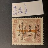 [Hungary Postage Stamps Overprinted and Surcharged - Reaper, type H2]