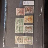 [Hungary Postage Stamps Overprinted and Surcharged - Reaper, type H]