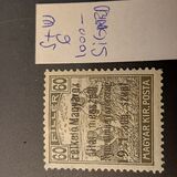 [Hungary Postage Stamps Overprinted - Reaper & Parliament, type A5]