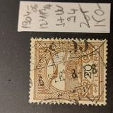 [Turul over Crown of Saint Stephen - New Watermark, type F38]
