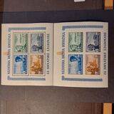 [Charity for the Croatian Legion - Different Colors, tipas BF1]