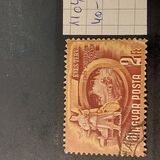 [Five Years Plan - See also No.1199-1212, tyyppi AIP]