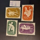 [Artists' Relief Foundation, type RW]