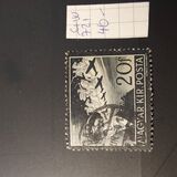 [Stephen Horthy Memorial Stamp, type TW]