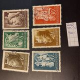 [Hungarian Kings, 類型 UA]