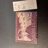 [Istvan Horthy, type VK]