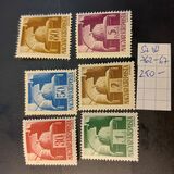 [Crown of Saint Stephen, Tip UQ1]