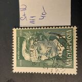 [The 100th Anniversary of the Death of Sandor Petofi - New Colors, type AHI5]