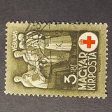 [Red Cross, tip TS]