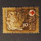 [Red Cross, tip TT]