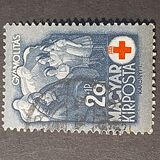 [Red Cross, tip TV]
