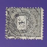 [As Previous - Different Perforation, type D31]