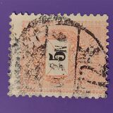 [Definitive Issue - New Watermark, Tip D48]