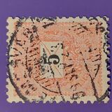 [Definitive Issue - New Watermark, Tip D48]