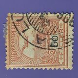 [Turul over Crown of Saint Stephen - New Watermark, type F42]