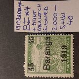[Hungarian Stamps Overprinted "Baranya 1919" in Black, Typ B16]