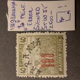 [Hungarian Stamps Overprinted "Baranya" in Black, тип B26]