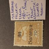 [Hungarian Stamps Overprinted "1919 Baranya", type A1]