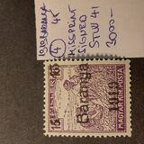 [Hungarian Stamps Overprinted "Baranya 1919" in Black, Typ B17]