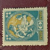 [Latvia Welcoming Home Latgale Province, tyyppi F1]