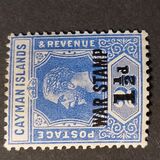 [No. 35a Surcharged in London, τύπος L]