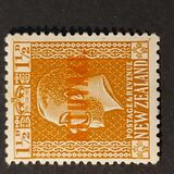 [Stamps of New Zealand Overprinted in Red or Blue, type M2]