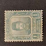 [Sultan Zain Ul Ab Din, tip A]