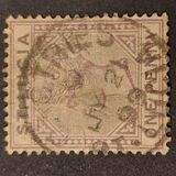 [Queen Victoria, סוג B4]