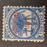 [Numbers 19-23, 34 & 35 Surcharged, type I4]