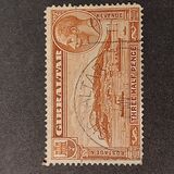 [The Gibraltar Rock, tipo M1]