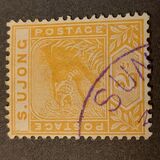 [Tiger in Jump, type G1]