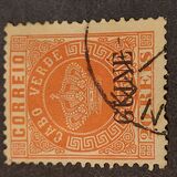 [Crown - Cape Verde Stamps Overprinted "GUINÈ" - New Colors, type A11]