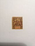 [Indochina Postage Stamps Overprinted "HOI HAO" in Red, type A12]
