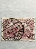 [New Daily Stamps - Offset Printing, tip AB1]