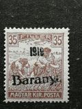 [Hungarian Stamps Overprinted "1919 Baranya" in Black, tip B13]