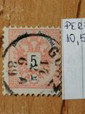[Coat of Arms - Inscriptions in Black, տեսակ M11]