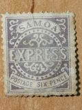 [Express Stamps - Line Above "X" Broken. Small Dot Near Upper Right Serif of "M", type A5]