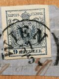 [Coat of Arms - Hand-made Paper with Watermark K.K.H.M. in Sheet, type A6]