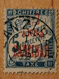 [Postage Due Stamps Surcharged & Overprinted, type I]