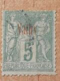 [Pax and Mercur - French Postage Stamps Overprinted "Vathy", type B1]