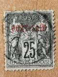 [French Postage Stamps Overprinted "PORT SAID", type A10]