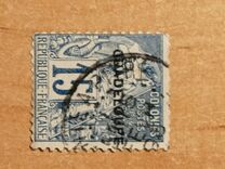 [French Colonies- General Issues No. 45-51 & 53-58 Overprinted "GUADELOUPE", type E5]