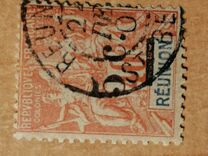 [Stamps of 1892 Surcharged, type J]