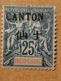 [indochina Postage Stamps Overprinted "CANTON" in Black, type A24]