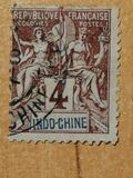 [Inscription: "INDO-CHINE" - Colored Paper, Tip C2]