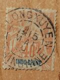 [Inscription: "INDO-CHINE" - Colored Paper, Tip C9]