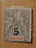 [No.19 & 20 Surcharged, type D]